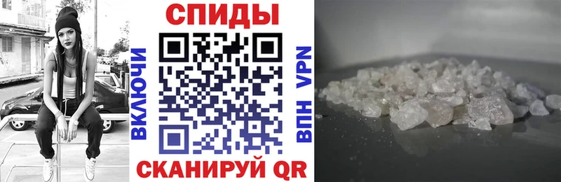 цены наркотик  Новоалтайск  АМФЕТАМИН 97% 