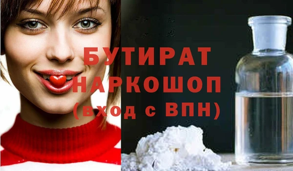 СК Лабытнанги