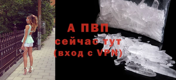 героин Заволжск