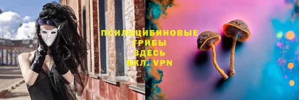 СК Лабытнанги