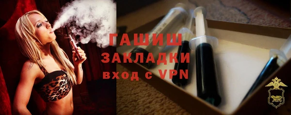 ALPHA-PVP Кукмор