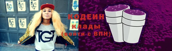ALPHA-PVP Кукмор