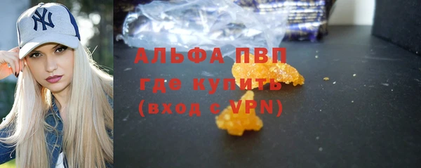 СК Лабытнанги
