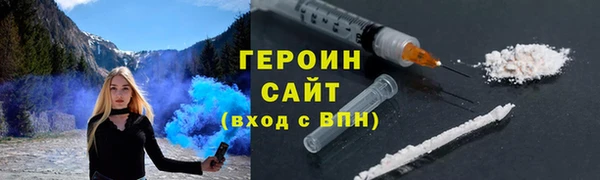 СК Куйбышев