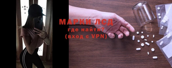 мет Ладушкин