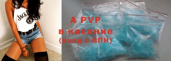 СК Лабытнанги
