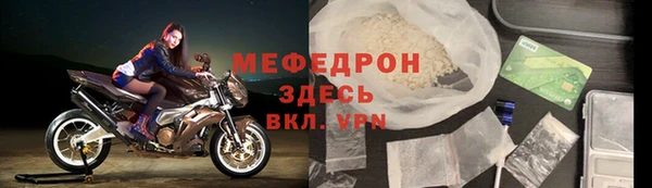 СК Куйбышев