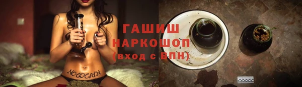 ешки Кулебаки