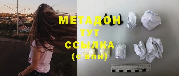 мет Ладушкин