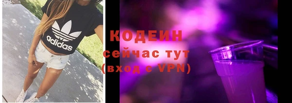 СК Лабытнанги