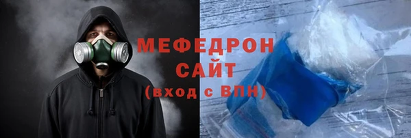 мет Ладушкин