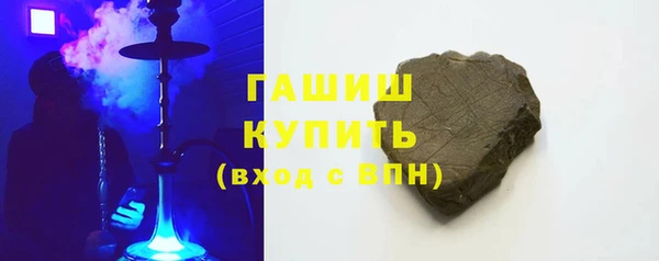 СК Лабытнанги