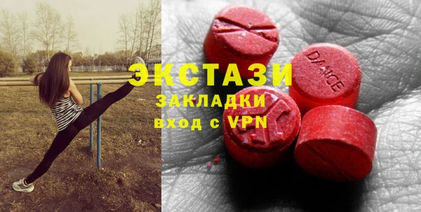 мет Ладушкин