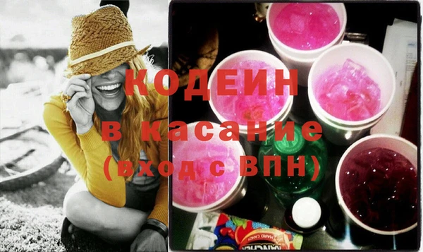 мет Ладушкин