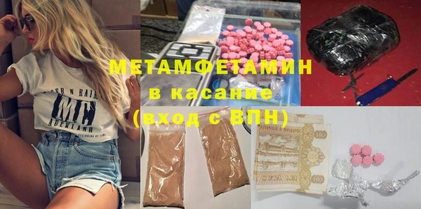 Альфа ПВП Лагань