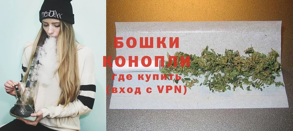 MDMA Premium VHQ Нижний Тагил