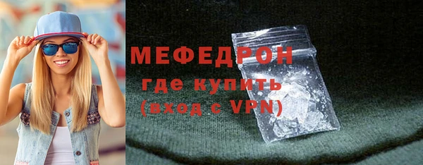 шишки Зерноград