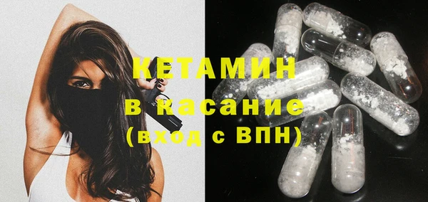 мет Ладушкин
