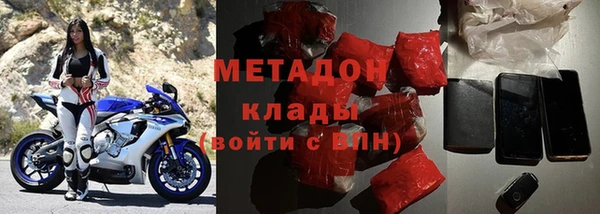 мет Ладушкин