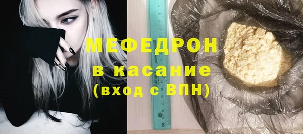 мет Ладушкин