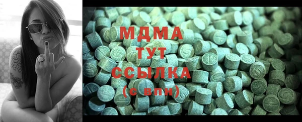 СК Лабытнанги