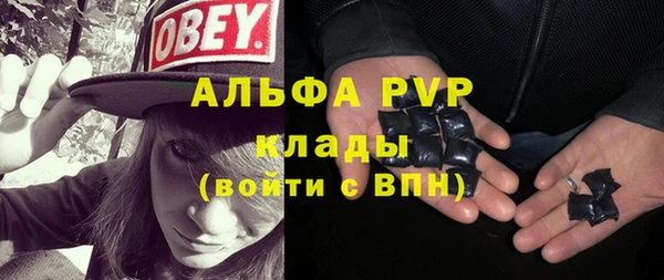 ешки Кулебаки