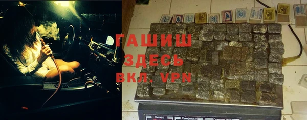 СК Куйбышев
