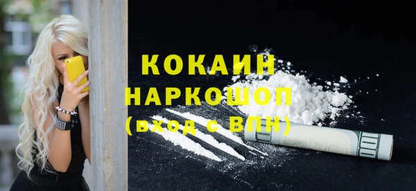 ешки Кулебаки