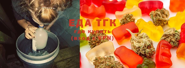 Альфа ПВП Лагань