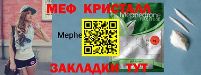 ГАЛЛЮЦИНОГЕННЫЕ ГРИБЫ Волжский
