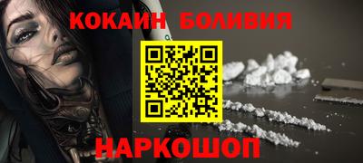 ГАЛЛЮЦИНОГЕННЫЕ ГРИБЫ Волжский