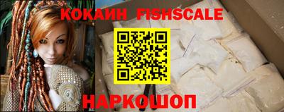 ГАЛЛЮЦИНОГЕННЫЕ ГРИБЫ Волжский