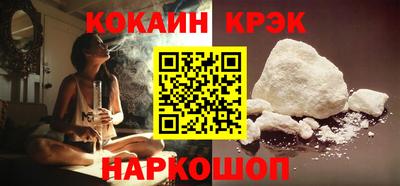 ГАЛЛЮЦИНОГЕННЫЕ ГРИБЫ Волжский