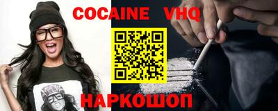 ГАЛЛЮЦИНОГЕННЫЕ ГРИБЫ Волжский