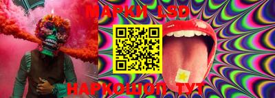 мдма Берёзовский