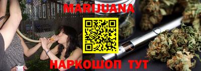ГАЛЛЮЦИНОГЕННЫЕ ГРИБЫ Волжский