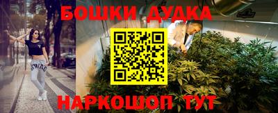 ГАЛЛЮЦИНОГЕННЫЕ ГРИБЫ Волжский