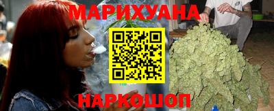 альфа пвп Беслан