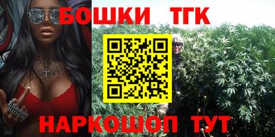 ГАЛЛЮЦИНОГЕННЫЕ ГРИБЫ Волжский