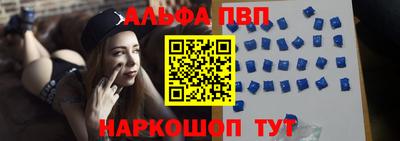 мдма Берёзовский