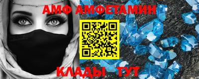 мдма Берёзовский