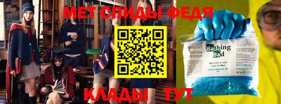 ГАЛЛЮЦИНОГЕННЫЕ ГРИБЫ Волжский
