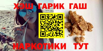 мдма Берёзовский