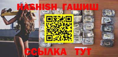 ГАЛЛЮЦИНОГЕННЫЕ ГРИБЫ Волжский