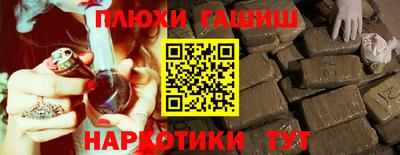 a pvp Абинск