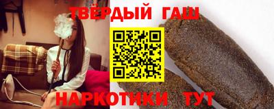 мдма Берёзовский