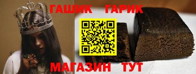 мдма Берёзовский