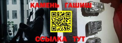 мдма Берёзовский