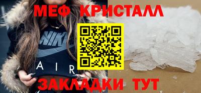 ПСИЛОЦИБИНОВЫЕ ГРИБЫ Абакан