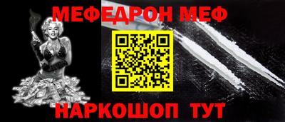 мдма Берёзовский